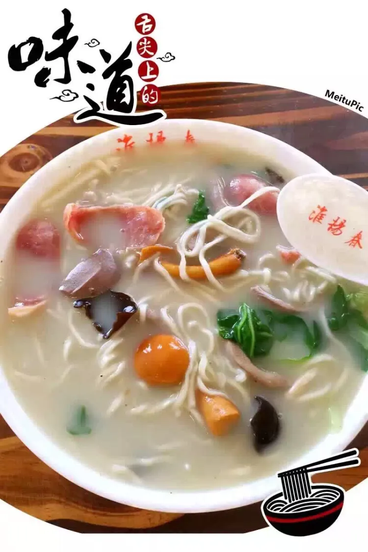 泰北风味团购网站官网_美食团购平台