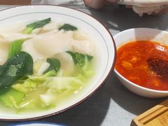 裤带蘸水面-大嘻咹biangbiang面(历史博物馆店)