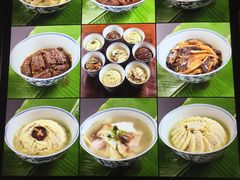 -王裕興肉莊(南禅寺店)