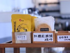 -CoffeeVendor(西乡店)