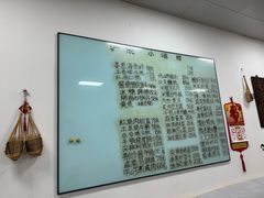 -沪依小酒馆心意菜