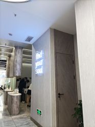 -魔型社