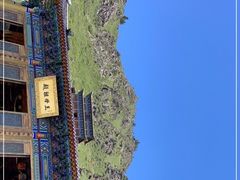 -天山天池风景区-西王母祖庙