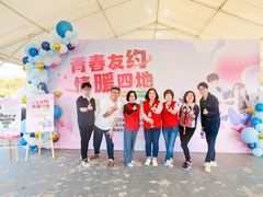 -梅园婚恋·婚姻介绍