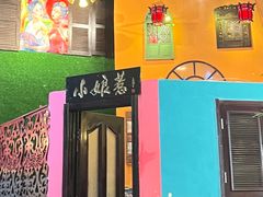 -小娘惹厨房Little Nyonya(狮城有约上榜店)