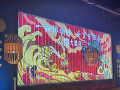 -大龙燚火锅(天安云谷店)