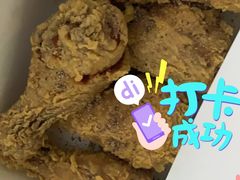 -德克士(车站路店)
