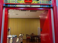 -月福京味斋·烤鸭店·北京菜(鼓楼总店)