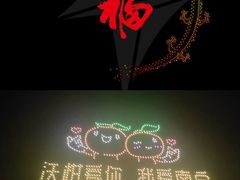 -南宁花花大世界景区