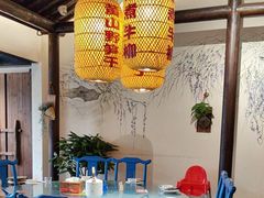 -永安水煮活鱼·仪征土菜院子