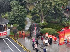 -泸州老窖景区