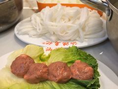 -乌记鲜活牛肉城(金砂东路店)