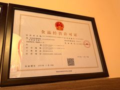 -无敌家现熬骨汤拉面(颐堤港店)