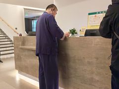 -枣子树·素食餐厅(普陀山店)