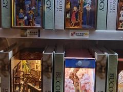 -PAGEONE(北京坊店)