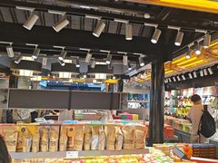 -乾芝斋·苏式糕点·碧螺春茶酥(平江路店)