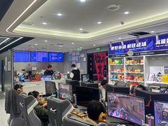 -网鱼网咖·电竞(南开百脑汇店)