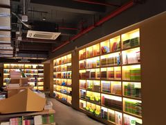 -新华书店(解放路店)