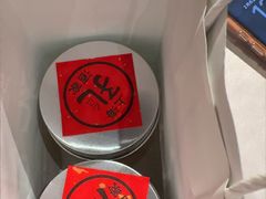 -孔乙己酒家(虹桥路店)