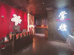 -掌柜的店·河南菜(世茂店)