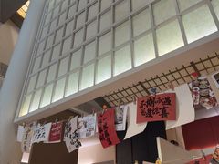 -赤火牛排(金狮广场店)