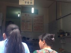 -蓉城西二道无名冒菜(西二道街店)