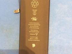 -爱畅享华为苹果手机维修服务(宝山天街店)