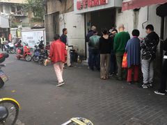 -胖子锅贴(双阳路111弄店)