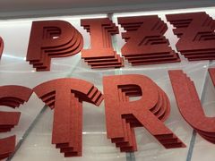 -必胜客(鞍山万象汇店PH店)