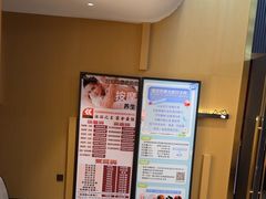 -家舍沐浴生活馆