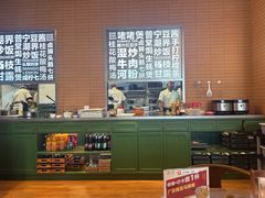 -潮界(凯德晶萃店)