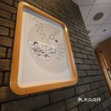 一个不一样的M记见闻