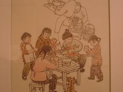 贺友直·漫画《孩时玩耍·办小伲家家》-徐汇艺术馆