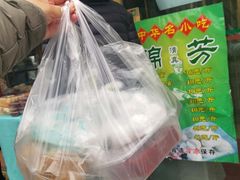 -壹条龙饭庄台基厂店