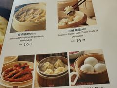 菜单-宏状元现熬粥·京味菜(黄寺大街店)