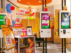 -麦当劳(津南吾悦广场店)