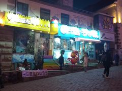 -上街里市集(悦喜客来广场店)