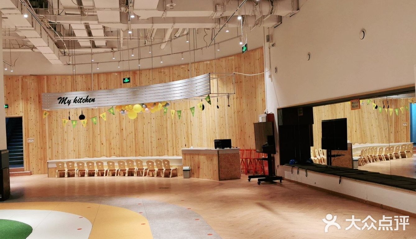 颐泽国际幼儿园大班掠影