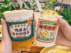 -虎婆冷饮店·海南特色炒冰(三亚湾店)