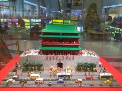 -乐高授权专卖店(朝阳大悦城店)