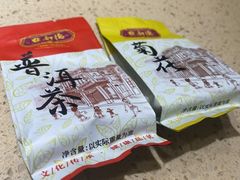 -点都德(千灯湖环宇城店)