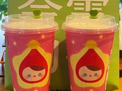 -奈雪的茶(花城汇中区PRO店)