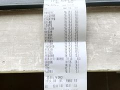 -龙悦湾酒家·八阵鱼生·渔人码头店