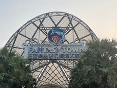 -三亚海昌梦幻海洋不夜城