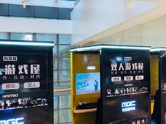 -宝龙城(杭州滨江店)