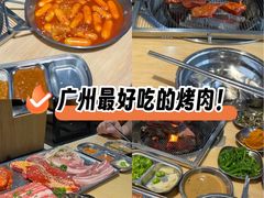 -麻蒲碳烤肉(嘉禾东平地铁站19号店)