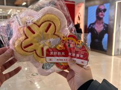 -大悦城(沈阳中街店)