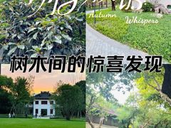 -桂林公园(地铁站)