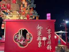 -深圳来福士广场