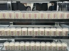 -连杏双皮奶(长沙国金店)